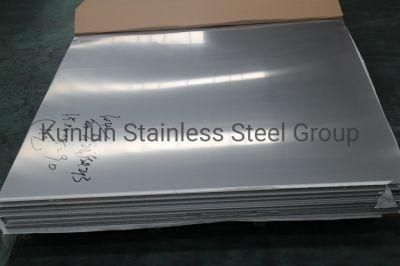 Sheets of Stainless Steel Near Me