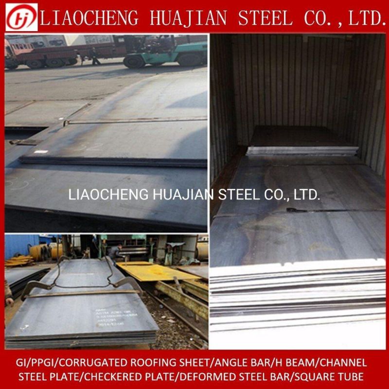 Ss400 Carbon Mild Steel Sheet Hot Rolled Steel Plate