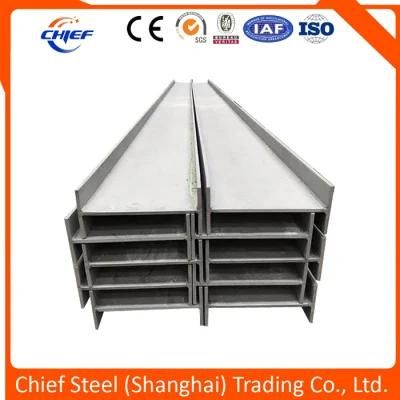H Beam/H Shape Steel Structure Column Beam, Steel H-Beam Price/Structural Steel H Beams /H Iron Beams