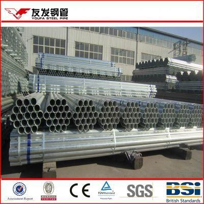 Hot Galvanized Scaffolding Pipe as Per BS1139