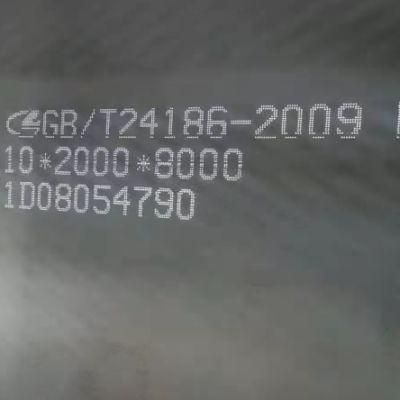 Xar Steel Wear Plate Xar400, Xar400W, Xar450, Xar500, Xar600, Xar Ht