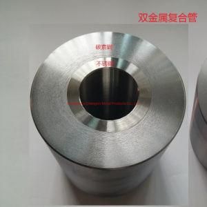 Bimetallic Composite Tube