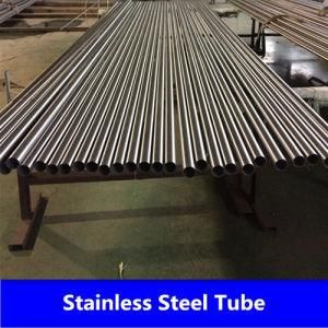 ASTM A511 Stainless Steel Seamless Tube (304 316 310S)