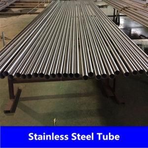 ASTM A511 Stainless Steel Seamless Tube (304 316 310S)