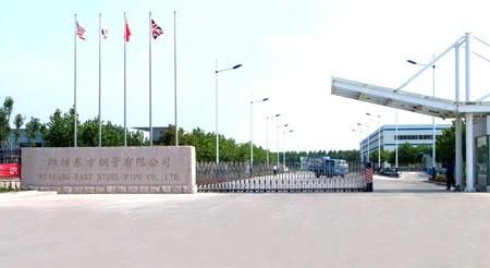Hot DIP Galvanized Carbon Steel Rigid Elbow