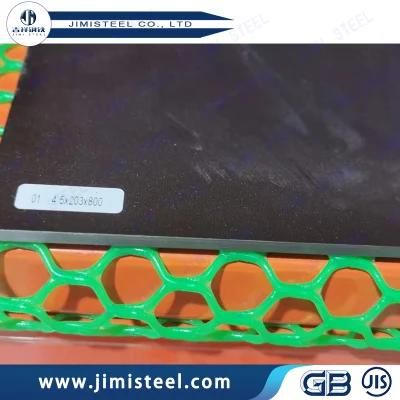 Machinery Milling Mould Steel Carbon Steel Plate S50c S55c 50 1050 Ground Steel Flat