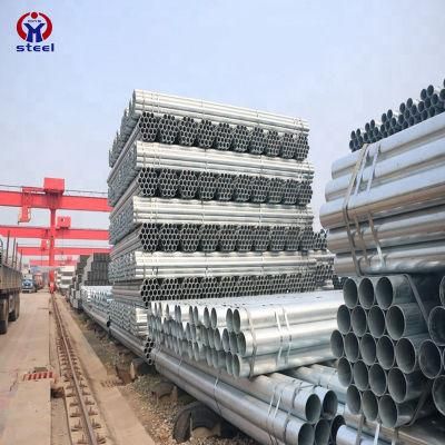Wholesale Factory Price Carbon Steel Thin Wall Galvanized Steel Pipe