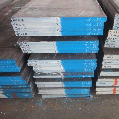 Cr12MOV Alloy Special Tool Steel Flat Bar &amp; Round Bar