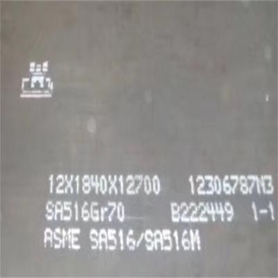 Stainless Steel Plate S235jr S235j0 S235j2 Carbon Steel Sheets