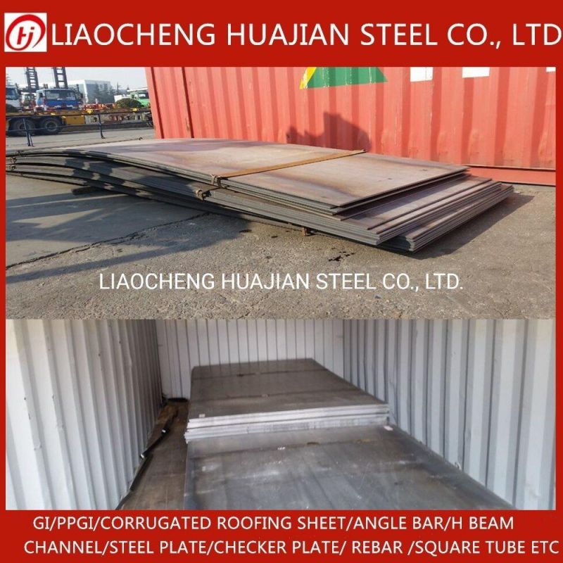 Ss400 Carbon Mild Steel Sheet Hot Rolled Steel Plate