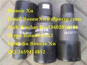 Tubing Coupling 1.9 Inch