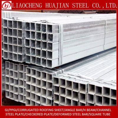 ERW Welded Steel Carbon Hollow Section Square Tube in Stock