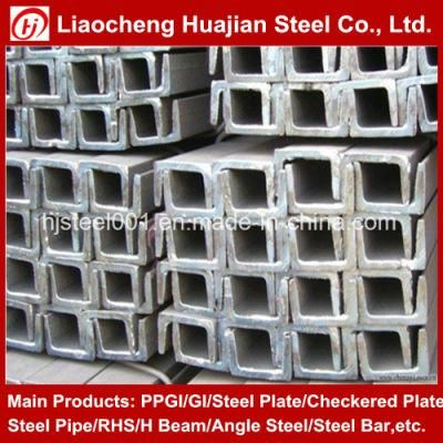 China Supplier Construction Material Steel U Channel