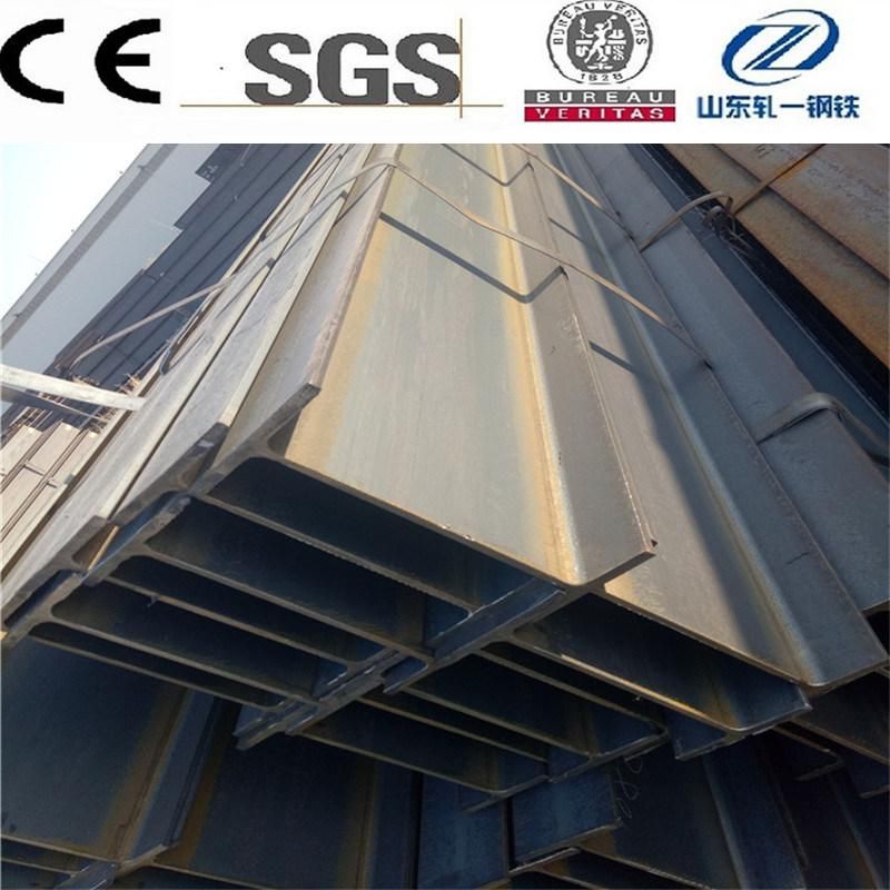 S355jr E355 S355j2 S355j0 S355K2 Steel H Beam