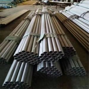 310S Stainless Steel Hot Rolled Seamless Round Tube
