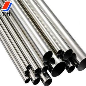 ASTM A213/ 312/ 269 Top Quality 304 Stainless Seamless Tube for Industry