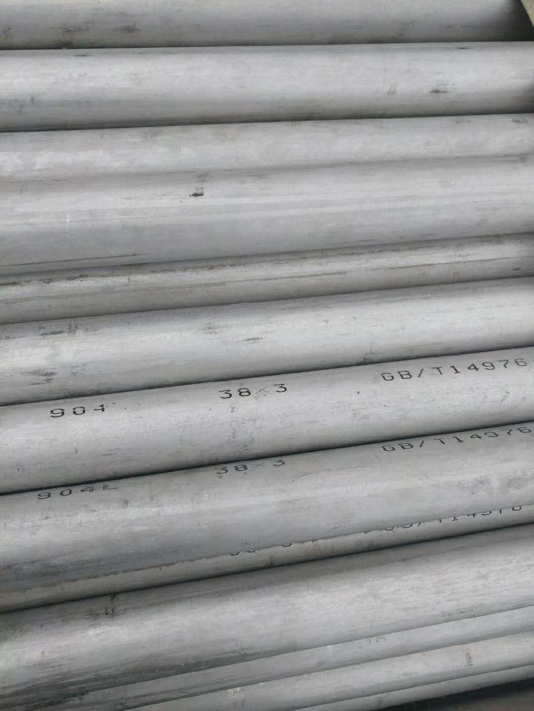 904L Stainless Steel Pipe ASTM A790 Uns N08904 Seamless Pipe