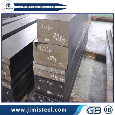 Cold Working Die Steel SKD11 Steel Single Mold Punching Die Steel Punch Stamping Steel Used for Auto Part Steel