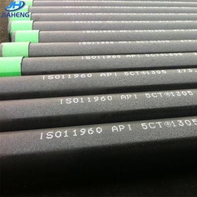 Construction Jh Steel API 5CT ASTM Tube Pipe Oil Casing ODM Ol0001