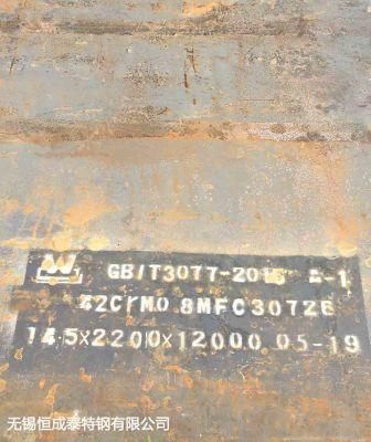 Carbon Steel Ss400 Steel Plate Laser Cutting A36 Steel Plate Q235 Q345 Q460 Q550 Q690 Steel Plate Weldingsteel Sheet