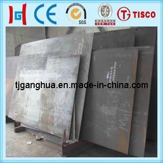 Hadfield Steel Scmnh11 Z120mn12