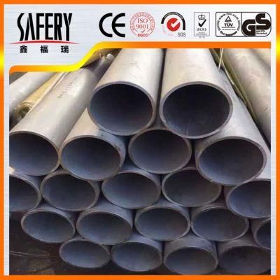 Seamless Steel Pipes Are Used as Standard Pipelines for Natural Gas Pipelines