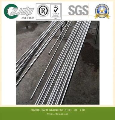 Round and Square Welded Stainless Steel Be Pipe