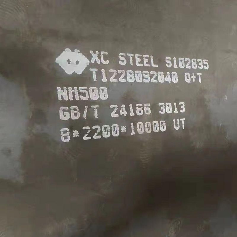 Laser Cutting Abrasion Resistant Steel Plate Ar400 Ar500 Ar600 in Thickness 5.0 - 30.0mm