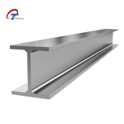 Hot Rolled Stainless Steel H Beam with The Size Required by The Customer