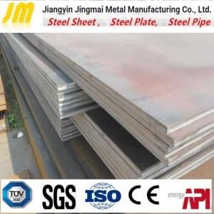 Nuclear Power Station Vessel ASME SA738 Gr. B Steel Plate