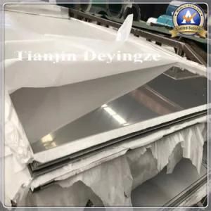 Boiler Plate Stainless Steel Sheet