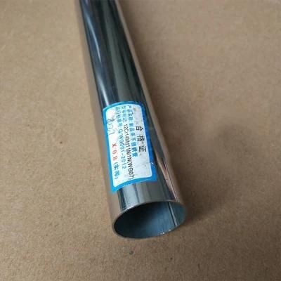 High Quality Square Stainless Steel Pipe 316 304 430 201 310S 904L Stainless Steel Tube