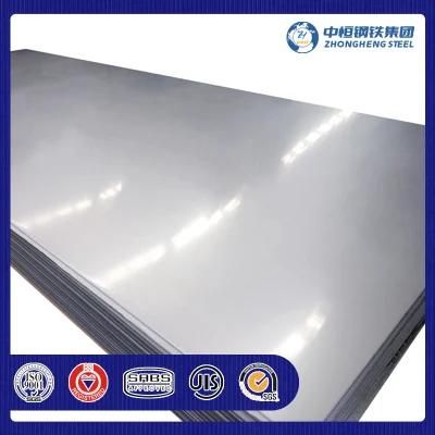 304 Stainless Steel Plate/Sheet Manufacturer