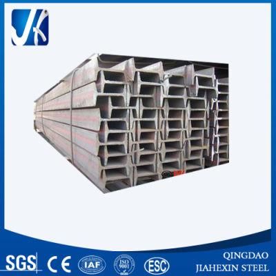 Mild H Beam Steel