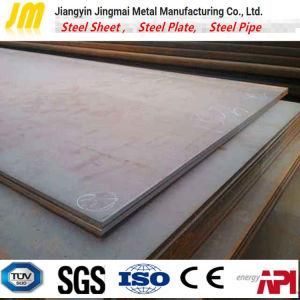 SA516 Gr70/SA516m Gr70 Quenched and Tempered High Strength Pressure Vessel Steel