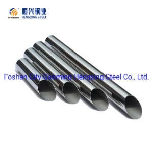 12FT /15 FT 1 Inch 201 304 Grade Stainless Steel Curtain Pipe