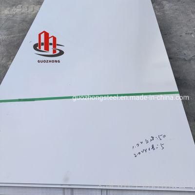 AISI 304 430 201 Embossed Cold Rolled Stainless Steel Metal Sheet