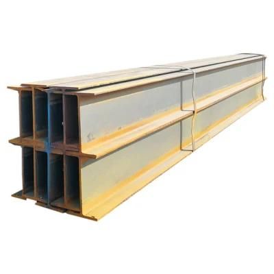 150*75*5*7 mm Structural Steel H Beam with Good Quality