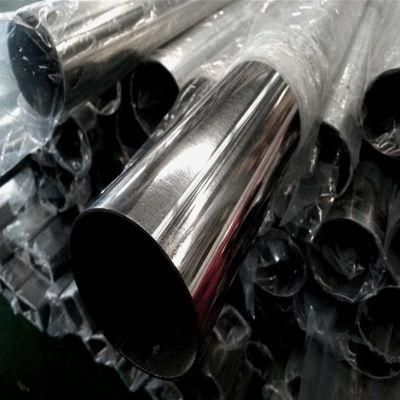 4inch Polished Ss Pipe 2205 Duplex Stainless Steel Pipe Price