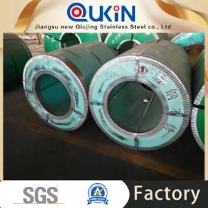 S32205 Hr Stainless Steel Coil with 6 mm Thickness, Duplex Steel