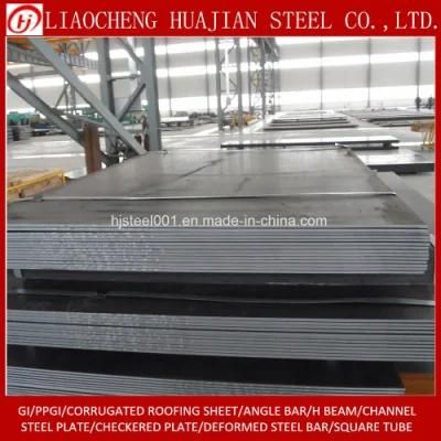 Hot Rolled ASTM A36 Steel Sheet in Good Quality