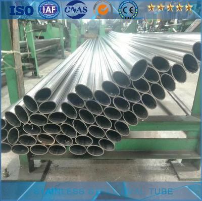 201 Stainless Steel Handrail Tube