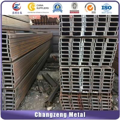 ASTM A36 Structural U Channel Steel (CZ-C75)