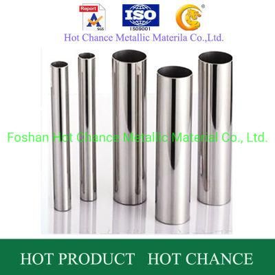 201, 304 Stainless Steel Pipe and Tube 400g Polished