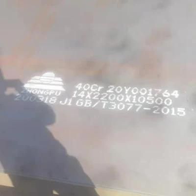 Hot Rolled Gcr15 Bearing Alloy Steel Plate 52100 High Strength 1500mm