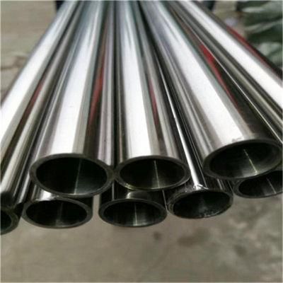 Uns S31600 Pipes SS316 Seamless Tubing