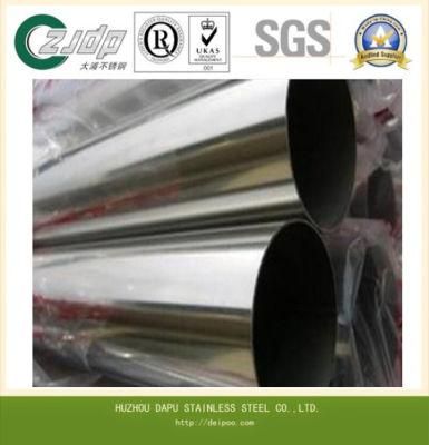 S31803 Ss304 AISI ASTM Stainless Steel Pipe