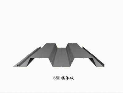 Decking Floor Sheet/Deck Floor for Steel Building (XGZ-27)
