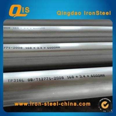 Tp316, TP304 Pickling Stainless Steel Pipe Tube by ASTM A213