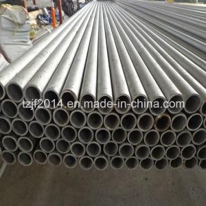 SUS 304 High Quality Stainless Steel Feedwater Pipe